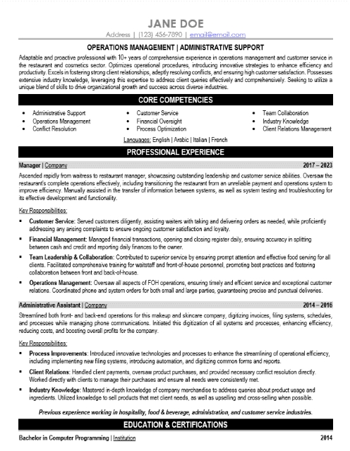 Administrative Support Professional Resume Sample & Template