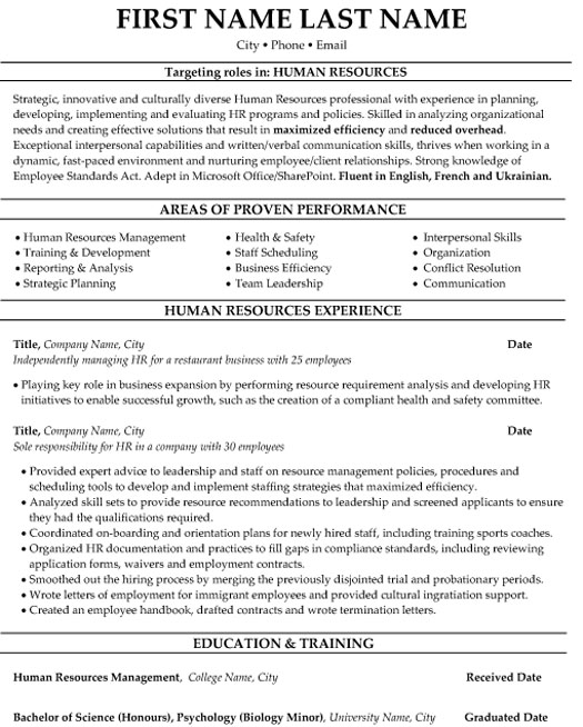 Human Resources Resume Sample & Template